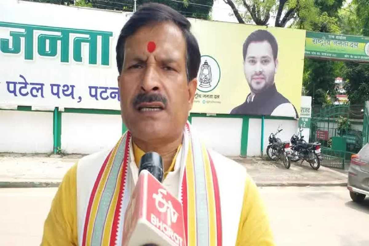 केंद्र सरकार की आदत बन गई है विपक्ष को दोषी ठहराना : राजद